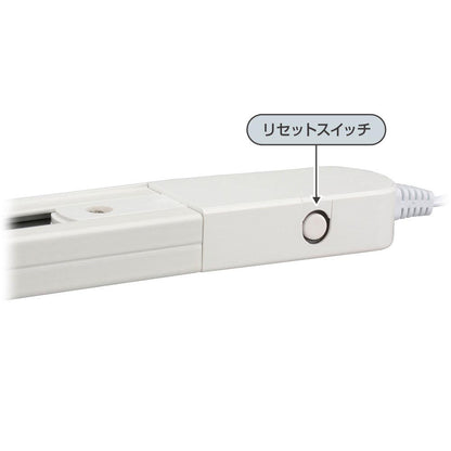 ライティングダクト（コンセント式/レールの長さ0.5m/ホワイト/ライト別売）_06-5011_ORL-X50AW_OHM（オーム電機）