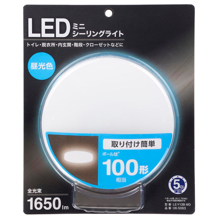 LEDミニシーリングライト （ボール球100形相当/1650 lm/13.8W/昼光色）_06-5063_LE-Y13B-WD_OHM（オーム電機）