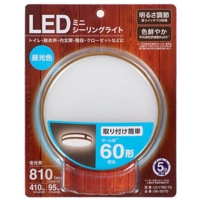 LEDミニシーリングライト （調光3段階/高演色Ra93/ボール球60形相当/810 lm/8.1W/昼光色）_06-5070_LE-Y7BC-TD_OHM（オーム電機）