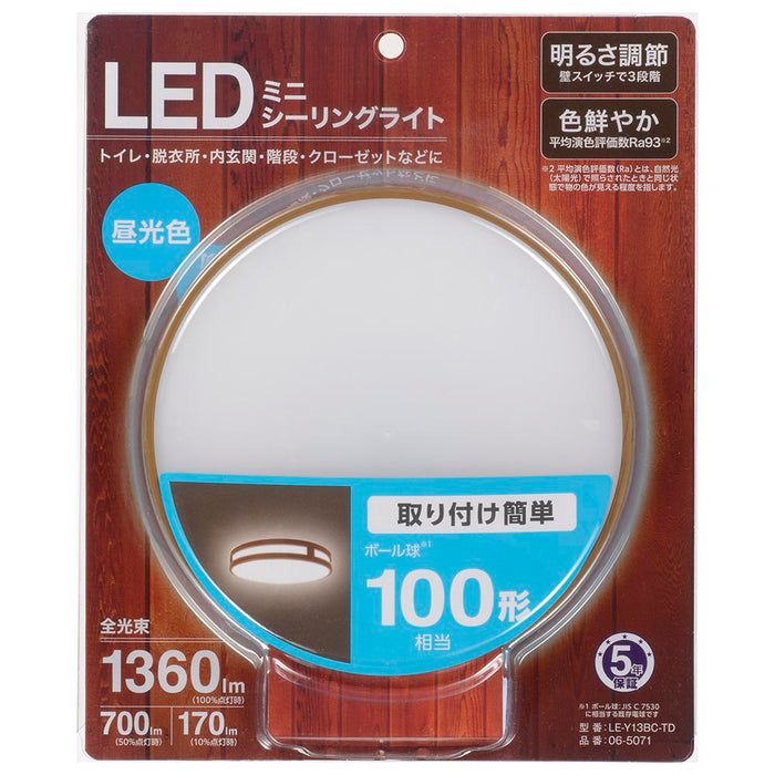 LEDミニシーリングライト （調光3段階/高演色Ra93/ボール球100形相当/1360 lm/14.2W/昼光色）_06-5071_LE-Y13BC-TD_OHM（オーム電機）