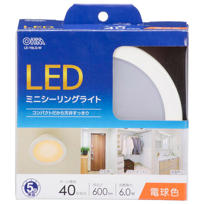 LEDミニシーリングライト （ボール電球40形相当/600 lm/6.0W/電球色/ホワイト）_06-5501_LE-Y6LG-W_OHM（オーム電機）