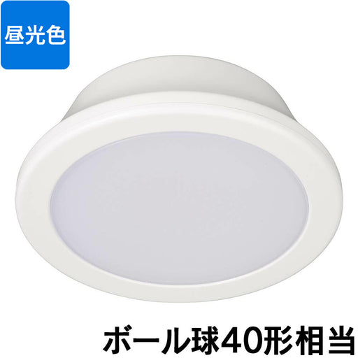 LEDミニシーリングライト （ボール電球40形相当/620 lm/6.0W/昼光色/ホワイト）_06-5502_LE-Y6DG-W_OHM（オーム電機）