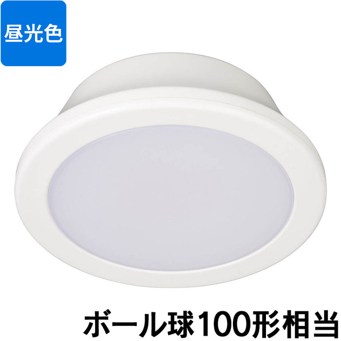 LEDミニシーリングライト（ボール電球100形相当/1450 lm/14.0W/昼光色/ホワイト）_06-5506_LE-Y14DG-W_OHM（オーム電機）