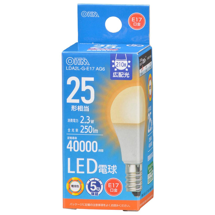 LED電球 小形（25形相当/250 lm/2.3W/電球色/E17/広配光210°/密閉器具対応/断熱材施工器具対応）_06-5533_LDA2L-G-E17 AG6_OHM（オーム電機）