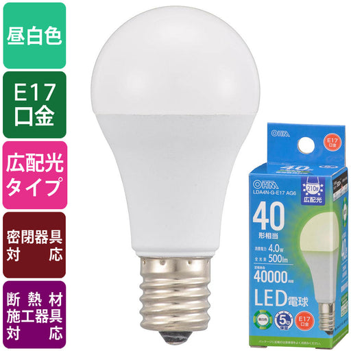 LED電球 小形（40形相当/昼白色/500lm/4.0W/E17/広配光210°/密閉形器具対応/断熱材施工器具対応）_06-5540_LDA4N-G-E17 AG6_OHM（オーム電機）