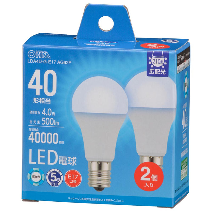 LED電球 小形（40形相当/500lm/4.0W/昼光色/E17/Ra84/広配光210°/密閉形器具対応/断熱材施工器具対応/2個入）_06-5544_LDA4D-G-E17 AG62P_OHM（オーム電機）