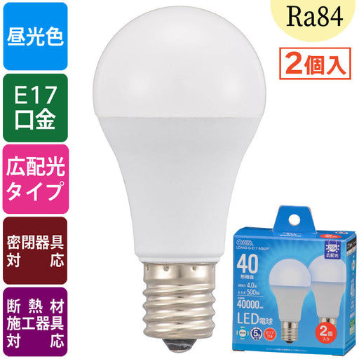LED電球 小形（40形相当/500lm/4.0W/昼光色/E17/Ra84/広配光210°/密閉形器具対応/断熱材施工器具対応/2個入）_06-5544_LDA4D-G-E17 AG62P_OHM（オーム電機）