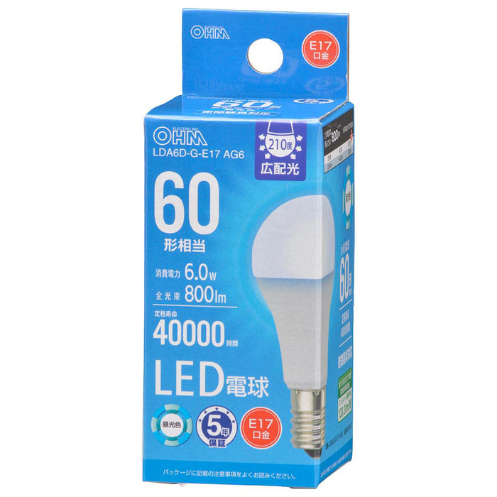 LED電球 小形（60形相当/800 lm/6.0W/昼光色/E17/広配光210°/密閉器具対応/断熱材施工器具対応）_06-5547_LDA6D-G-E17 AG6_OHM（オーム電機）