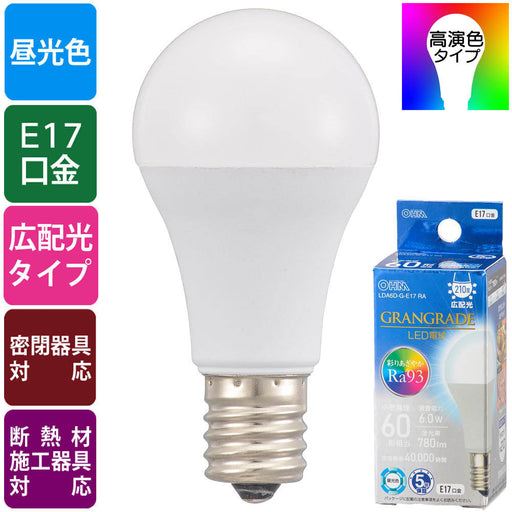 LED電球 小形（Ra93/60形相当/昼光色/780lm/6.0W/E17/広配光210°/密閉形器具対応/断熱材施工器具対応）_06-5565_LDA6D-G-E17 RA_OHM（オーム電機）