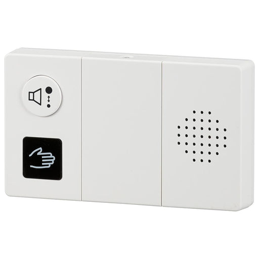 【センサー式】トイレ用流水音発生器（単3形×2本使用）_07-0613_OGH-SS1_OHM（オーム電機）