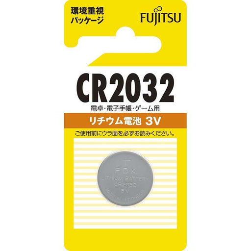 リチウムコイン電池（CR2032）_07-6573_CR2032C(B)N_FUJITSU（富士通）