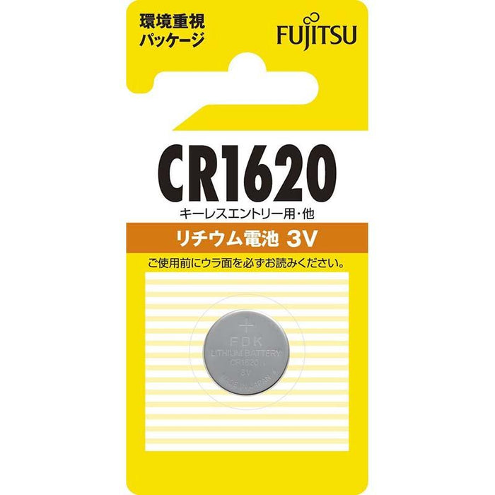 リチウムコイン電池（CR1620）_07-6579_CR1620C(B)N_FUJITSU（富士通）