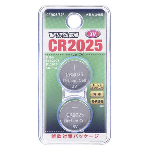 CR2025/B2P Ｖリチウム電池（CR2025/２個入り） OHM（オーム電機）