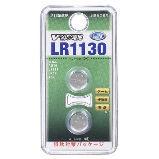 LR1130/B2P Ｖアルカリボタン電池（LR1130/2個入り） OHM（オーム電機）