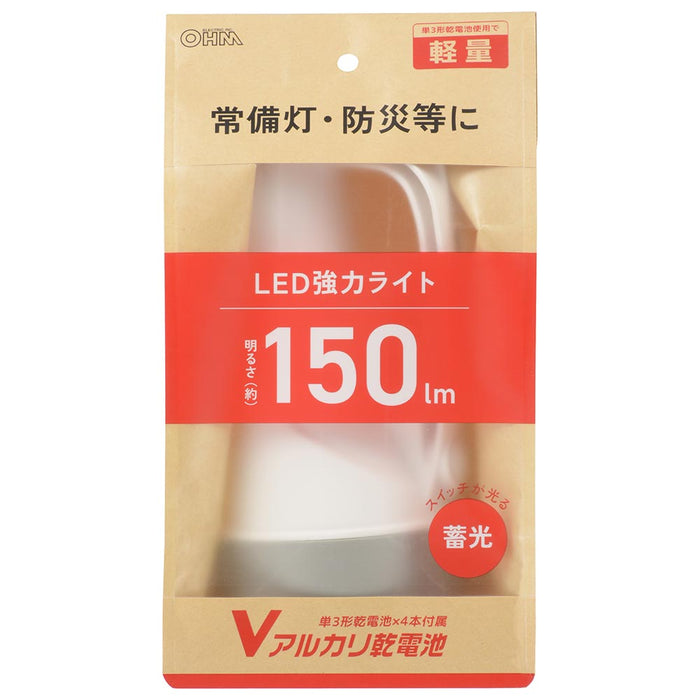 V電池付LED強力ライト（150 lm/蓄光スイッチ/保護等級IPX4/連続点灯20時間/単3形×4本付属）_08-0925_LPPｰ3415C7_OHM（オーム電機）