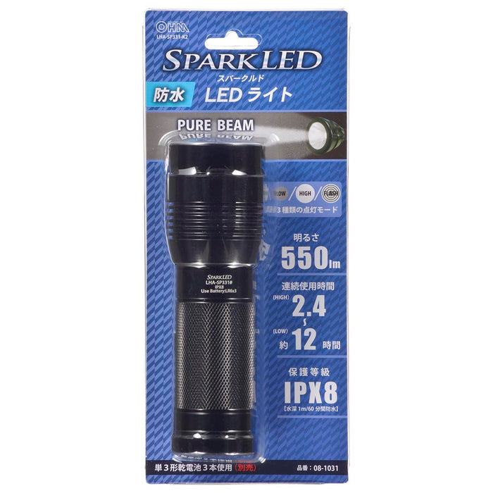 LEDトーチライト（調光2モード/550 lm/単3形×3本使用/連続使用2.4～12時間/保護等級 IPX8/アルミボディ）_08-1031_LHA-SP331-K2_OHM（オーム電機）