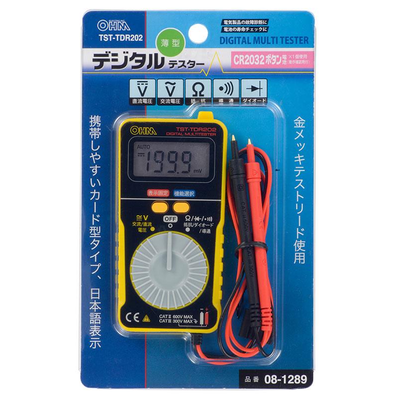 08-1289_TST-TDR202_デジタルテスター（薄型カード型タイプ）_OHM（オーム電機）