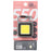 コンパクトCOBライト（USB充電式/MAX550 lmで連続使用0.5時間/保護等級IPX3）_08-1522_LH-CT55A5_OHM（オーム電機）