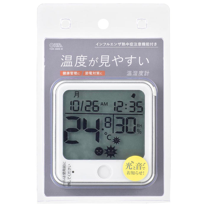 温湿度計（インフルエンザ・熱中症注意機能/単4形×2本使用/メモリー機能/カレンダー表示・時計機能/ホワイト）_08-1551_TEM-300B-W_OHM（オーム電機）