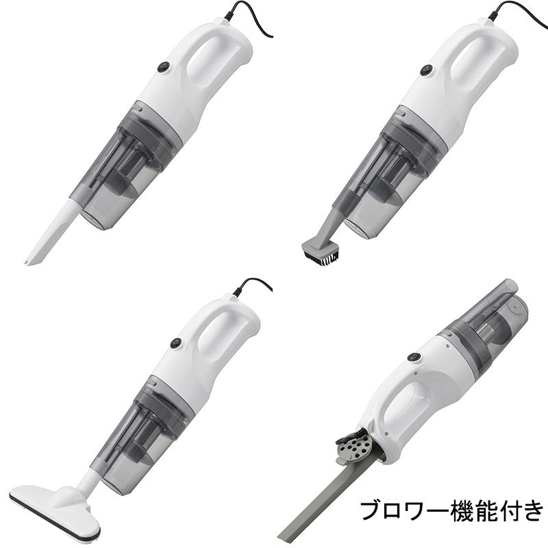 ブロワー付き ＡＣハンディクリーナー08-3261_SOJ-HB4002-W_OHM オーム電機