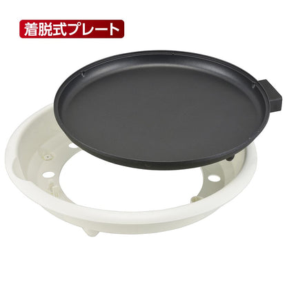 ホットプレート（1300W、230℃ で高温調理/耐熱強化ガラスふた付き/フッ素樹脂加工/プレート着脱式/コード長1.45m/ホワイト）_08-3292_COK-YM130A-W_OHM（オーム電機）