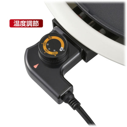 ホットプレート（1300W、230℃ で高温調理/耐熱強化ガラスふた付き/フッ素樹脂加工/プレート着脱式/コード長1.45m/ホワイト）_08-3292_COK-YM130A-W_OHM（オーム電機）