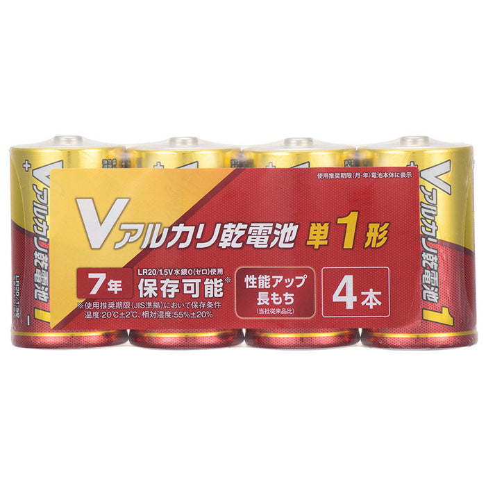 【5個セット】アルカリ乾電池 Vシリーズ（単1形×4本パック）_08-4030-5_LR20VN4S_OHM（オーム電機）