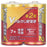 【4個セット】アルカリ乾電池 Vシリーズ（単2形×2本パック）_08-4031-4_LR14VN2S_OHM（オーム電機）