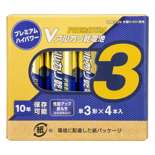 アルカリ乾電池 Vシリーズ PREMIUM （単3形×4本パック）_08-4085_LR6PN4P_OHM（オーム電機）