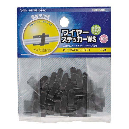ﾜｲﾔｰｽﾃｯｶｰ(WS-10K/25個入り)