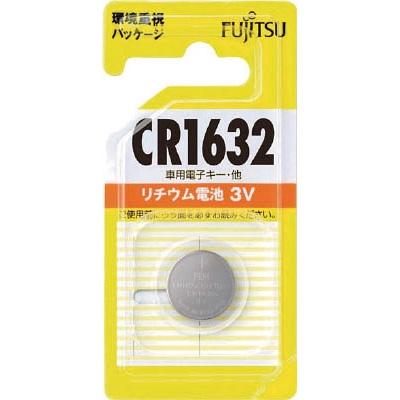 富士通 リチウムコイン電池（CR1632）_17-0022_CR1632C(B)N_FUJITSU（富士通）