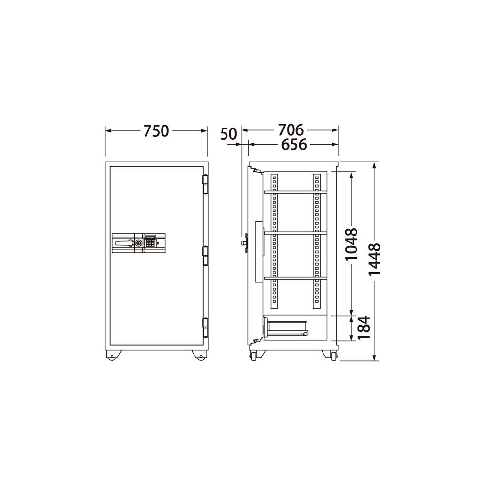 704EKG EIKO エーコー 業務用耐火金庫 テンキータイプ 1時間耐火 380kg 345L