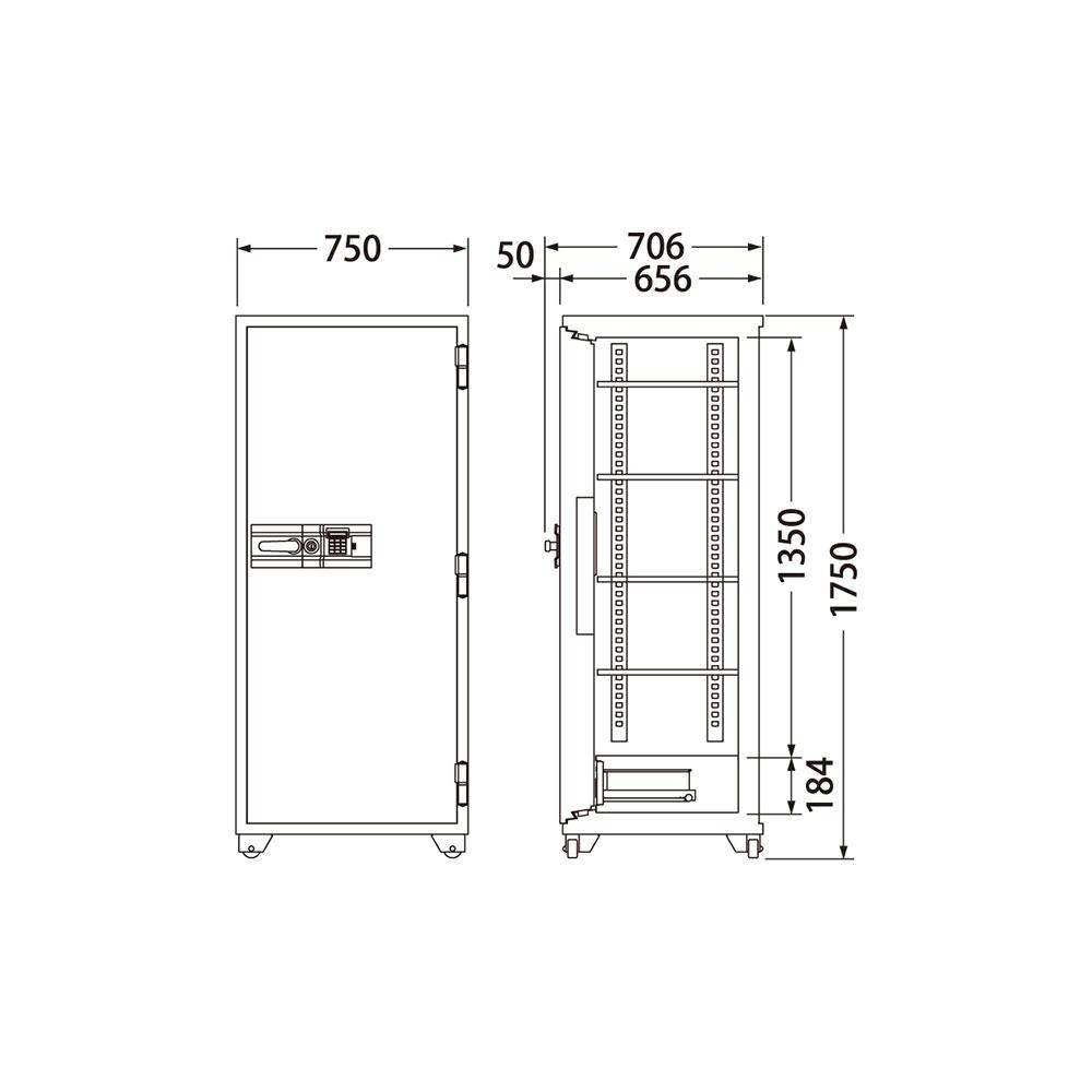 705EKG EIKO エーコー 業務用耐火金庫 テンキータイプ 1時間耐火 460kg 430L