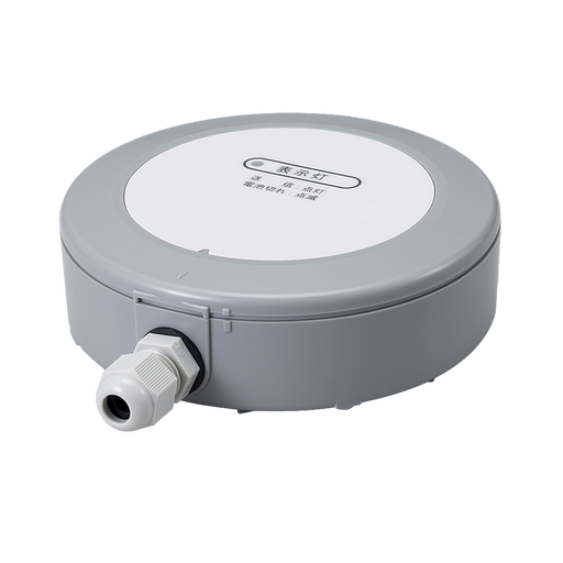 EXLF-SW1S スポット型漏水検知センサー送信機（ブザーなし・DC電源）漏水センサー