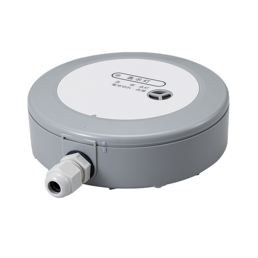 EXLF-SWB1Sスポット型漏水検知センサー送信機（ブザー付き・DC電源）漏水センサー