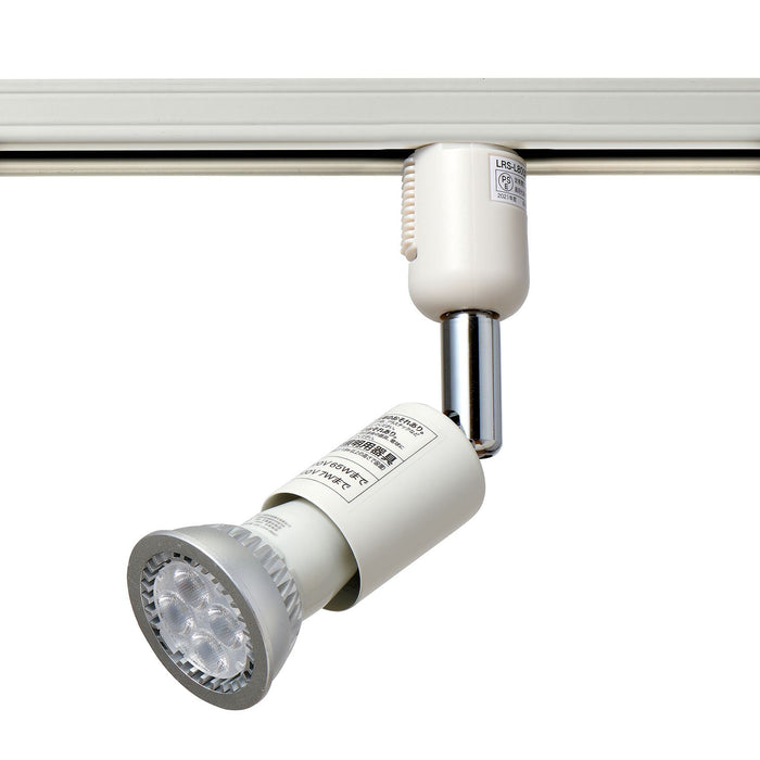 ライティングバー用スポットライト E11 ハロゲン球形LED電球付 昼光色_LRS-L800CD_ELPA（エルパ・朝日電器）
