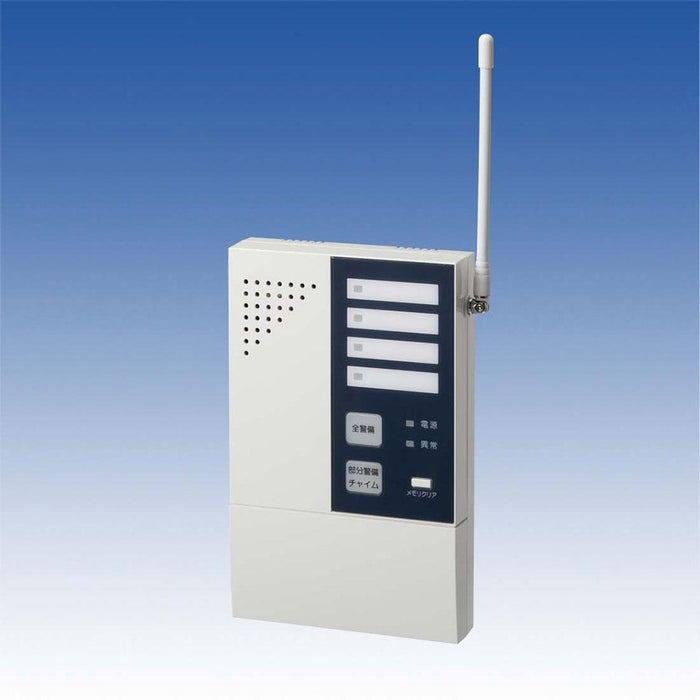 RXTF-370 受信機（4周波切替/双方向無線対応型）