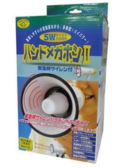 AHM-102_4526600_旭電機化成_ハンドメガホン２