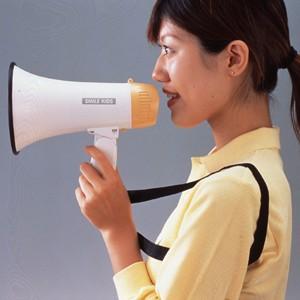 AHM-102_4526600_旭電機化成_ハンドメガホン２
