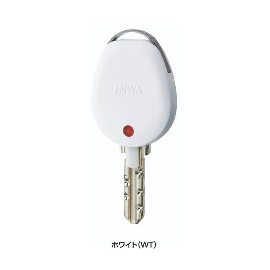 カギの閉め忘れ防止グッズ ChecKEYⅡ（チェッキー2 ホワイト）_CHECKEY2WH_MIWA（美和ロック）