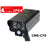 CMS-C70 増設用ワイヤレス防犯カメラ CMS-C70 ELPA（エルパ・朝日電器）