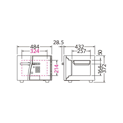 DFS2-FE EIKO エーコー D-FACE（ディーフェイス）家庭用耐火 指紋認証マルチタイプ+内蔵シリンダー錠 1時間耐火 58kg 19.5L