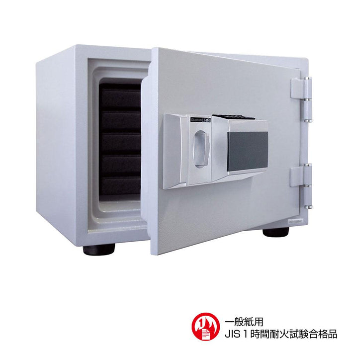 DH38-5_家庭用耐火金庫 プッシュ式キーレスタイプ 21L 51kg_【1F軒先渡し・送料無料(※一部地域対象外)】【代引不可】【メーカー直送】_ダイヤセーフ