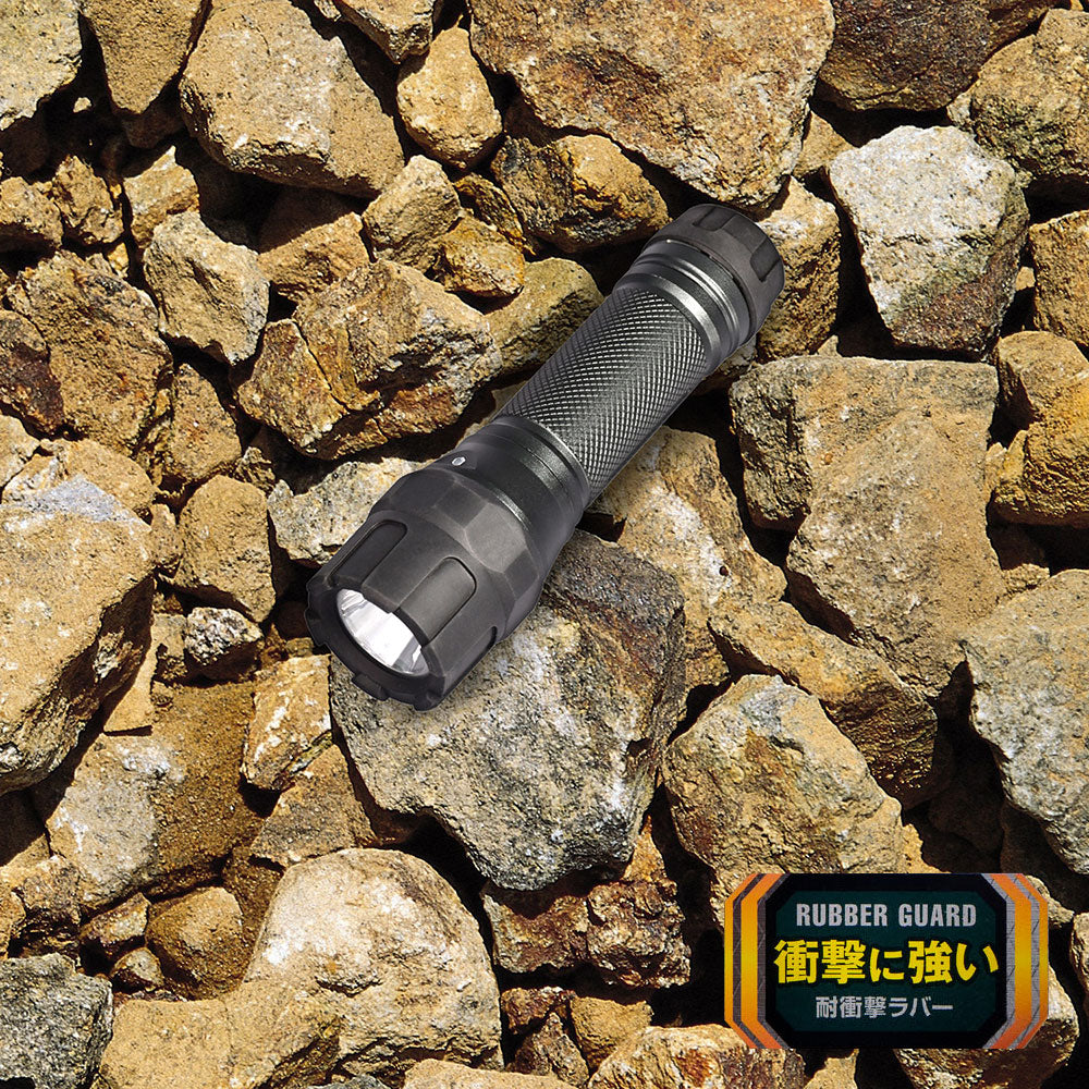 LEDラバー アルミライト 最大280ルーメン 単四乾電池 防浸形(IPX7) DOP-RAL001_ELPA（エルパ・朝日電器）