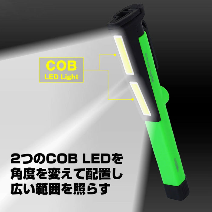LEDペン型ワークライト_DOP-WL40-G_1994600_ELPA（エルパ・朝日電器）