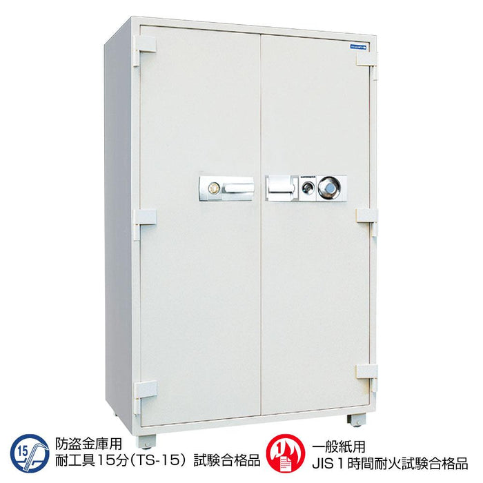 【欠品中】DTS1800_業務用耐火金庫 ダイヤルタイプ（両開き） 671L 670kg_【搬入設置必須(※費用は別途お見積り)】【代引不可】【メーカー直送】_ダイヤセーフ