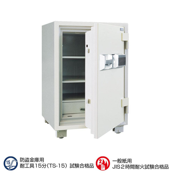 ETS90_業務用耐火金庫 プッシュタイプ 105L 220kg_【車上渡し・送料無料(※リフト所有※一部地域対象外)】【代引不可】【メーカー直送】_ダイヤセーフ