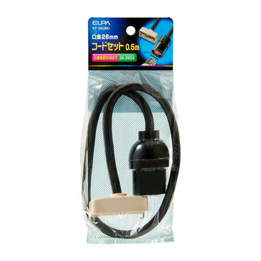 コードセット50CM_KP-5H-BK_1501000_ELPA（エルパ・朝日電器）
