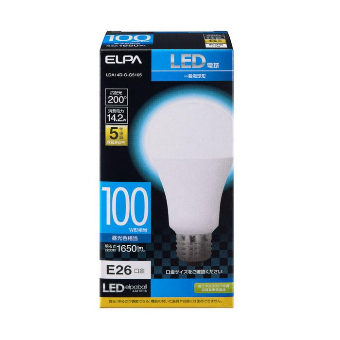 LDA14D-G-G5105_LED電球 電球形 A形 広配光 口金E26 100W形 昼白色_ELPA（エルパ・朝日電器） 