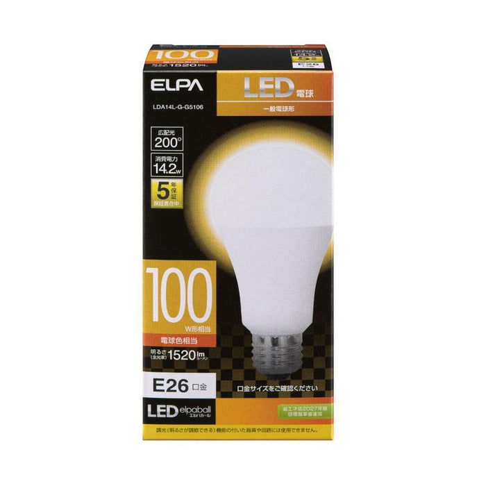 LDA14L-G-G5106_LED電球 電球形 A形 広配光 口金E26 100W形 電球色_ELPA（エルパ・朝日電器） 
